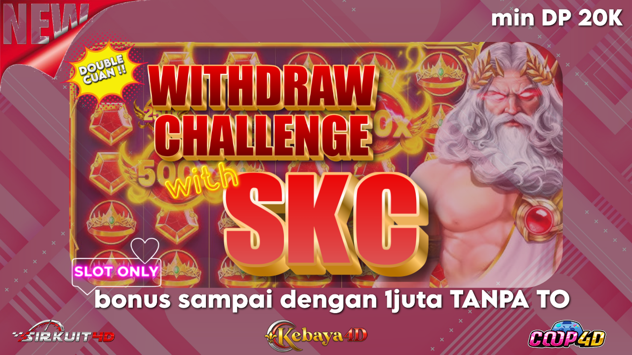 Challenge Withdraw